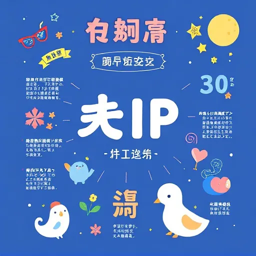 從投手優質先發到全壘打榜：洋基今日戰績關鍵數據